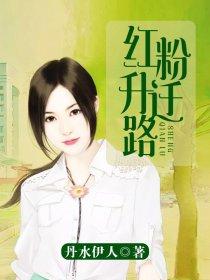 英灵：我的前世全被女儿召唤了