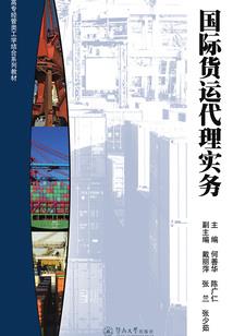 王者荣耀之最强之路