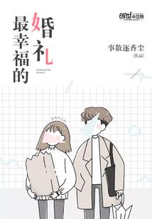 教室后面的角落