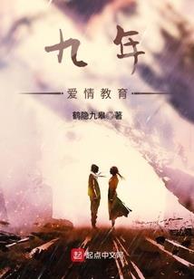 无良穿越者