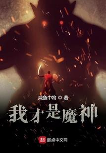 蓝之域录