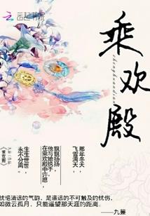 这个总裁有点猛