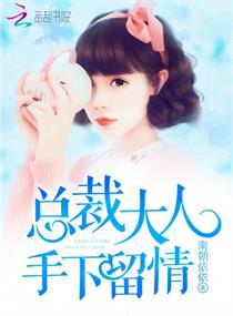 那年那时那岁