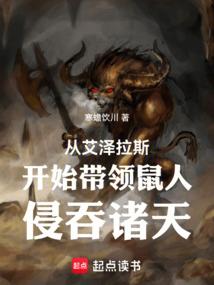 和谐天穹
