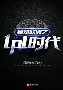 罪之信条