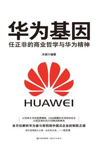恋风恋歌