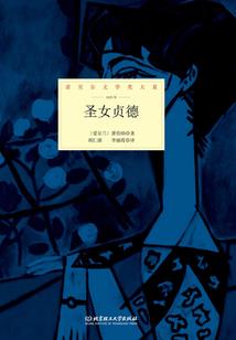 万古猫尊
