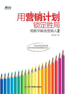开心丧尸