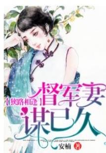 皓帝