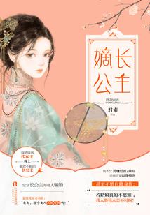 樱花落下九重天