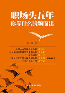 恕难承欢