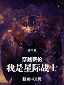 不能说的的秘密