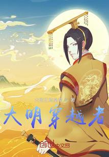 元网