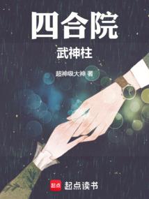 零之瞳