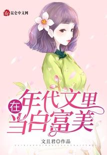 虚空核