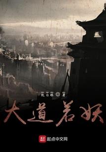 只想当沈夫人