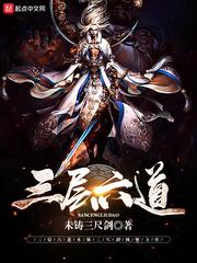 无限之创造宇宙