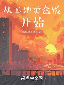 一流氓无赖