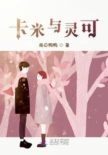 执伞行