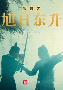 重生之我的火影传奇
