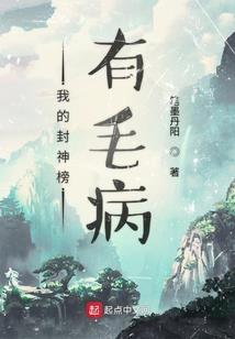 凌剑幻仙
