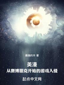 笑傲九阴