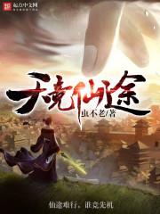 你是否还在原地