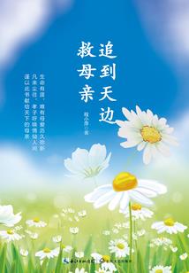 无我剑神