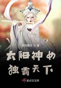 陌上落花也有情