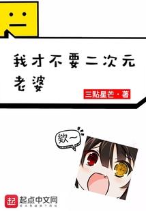 寂世红颜
