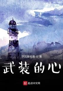 盛少的追妻路：爱我就好