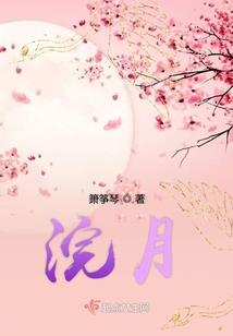 苍穹第一剑
