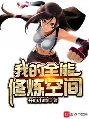 快穿之夜璃九幽