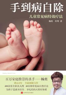 人天劫