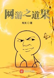 大名！