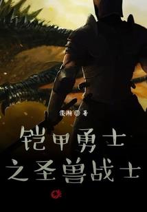 努力的在这个末世活下去