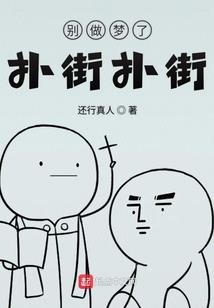 2020他们在新西兰