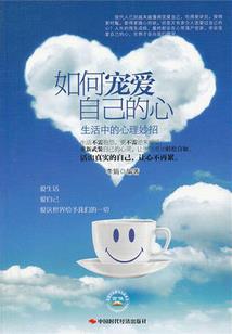 我能调动异次元能力