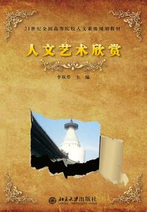 73号档案馆