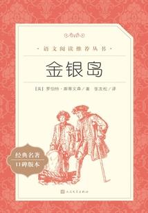 战斗让天空颤抖