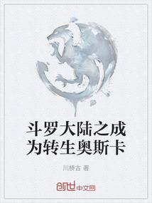 花自飘零相思愁