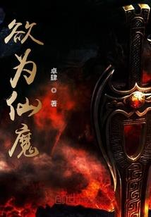 一笔定轮