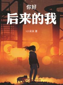 混沌霸帝