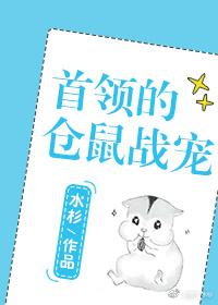 激流急流