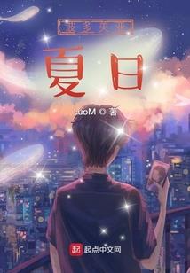 秦时明月之地府重现