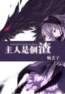 寻找黎明