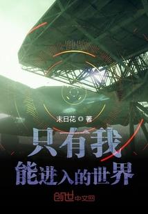 青春·花火