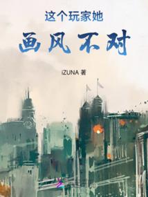 丹魂武帝