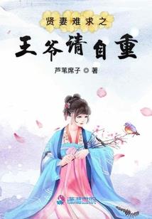 最后的不朽