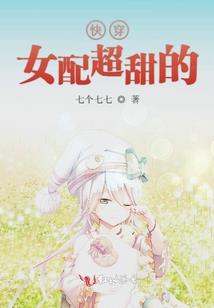 我不是坏小子